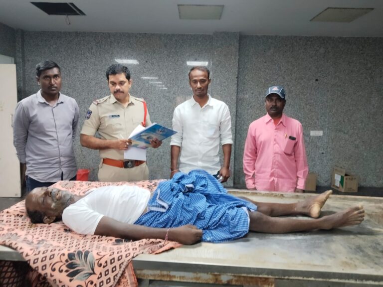 పురుగుల మందు తాగిన వ్యక్తి  మృతి 